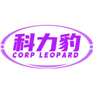 科力豹 CORP LEOPARD