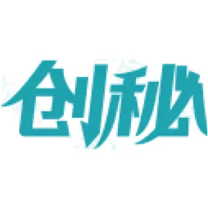 创秘