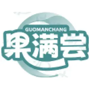 果满尝GUO MAN CHANG