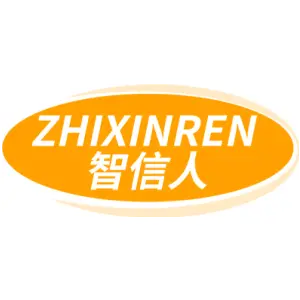 智信人