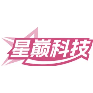 星巅科技