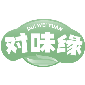 对味缘