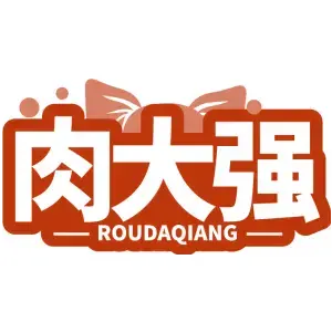 肉大强 ROUDAQIANG