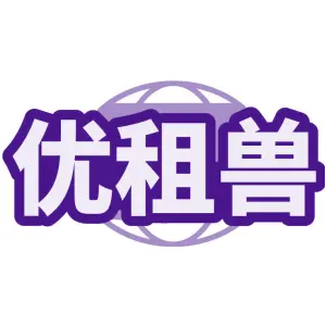 优租兽