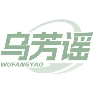 乌芳谣WU FANG YAO