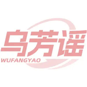 乌芳谣WU FANG YAO