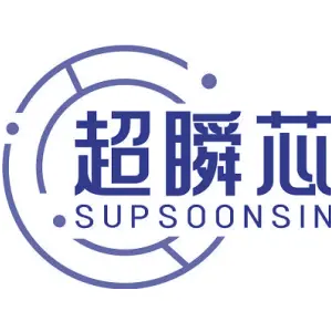 超瞬芯 SUPSOONSIN