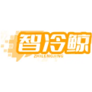 智冷鲸