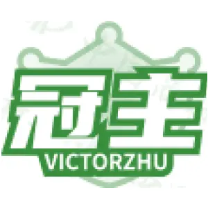 冠主 VICTORZHU