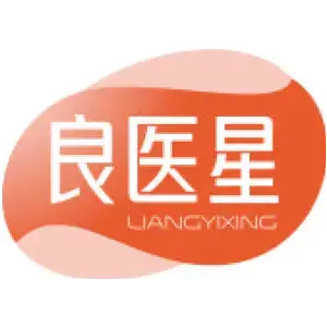 良医星