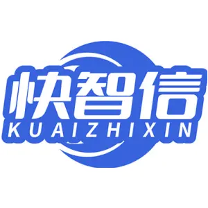 快智信