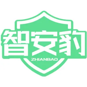 智安豹