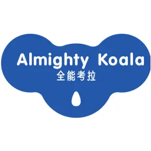 ALMIGHTY KOALA 全能考拉