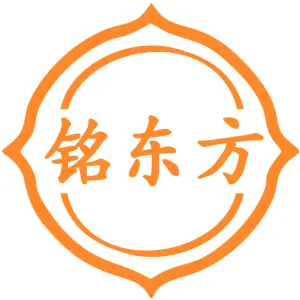 铭东方