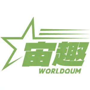宙趣 WORLDQUM