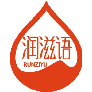 润滋语