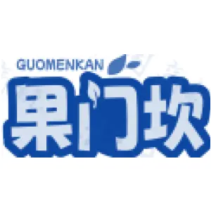 果门坎