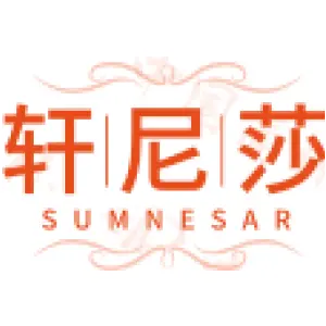 轩尼莎 SUMNESAR