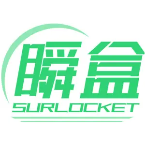 瞬盒 SURLOCKET