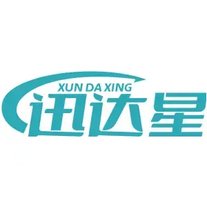 迅达星XUN DA XING