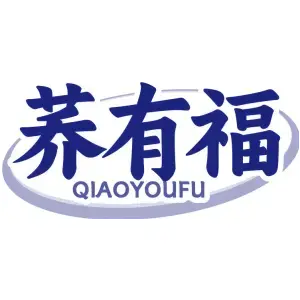 荞有福 QIAOYOUFU