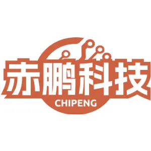 赤鹏科技 CHIPENG