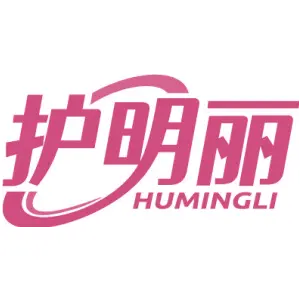 护明丽HU MING LI