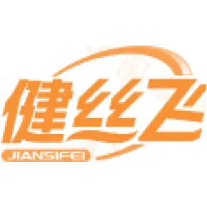 健丝飞JIAN SI FEI