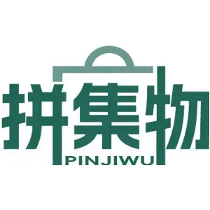 拼集物PIN JI WU