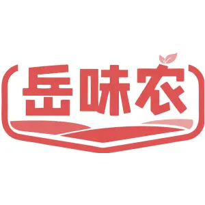 岳味农