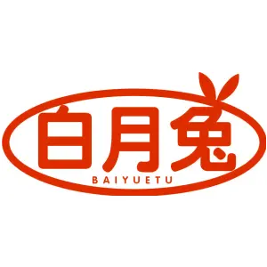 白月兔