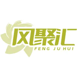 风聚汇