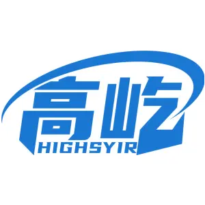 高屹 HIGHSYIR