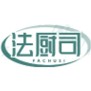 法厨司