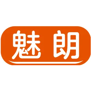 魅朗
