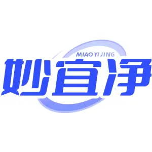 妙宜净