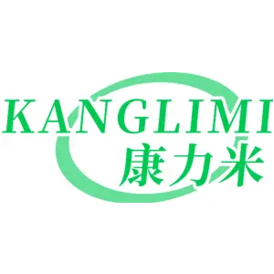 康力米