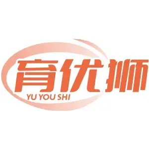 育优狮YU YOU SHI