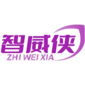 智威侠ZHI WEI XIA