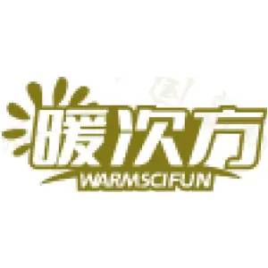 暖次方 WARMSCIFUN