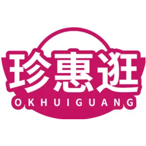珍惠逛 OKHUIGUANG