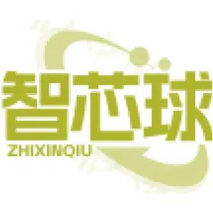 智芯球