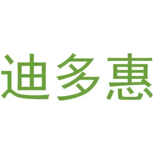 迪多惠