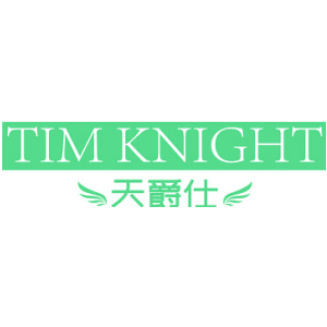 TIM KNIGHT 天爵仕