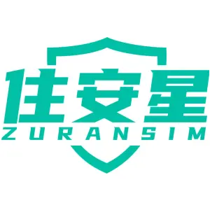 住安星 ZURANSIM