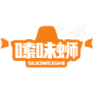嗦味蛳 SUOWEISHI