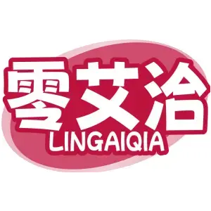 零艾洽LINGAIQIA
