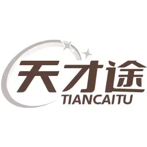 天才途TIANCAITU