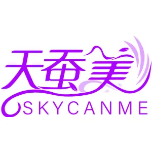 天蚕美 SKYCANME
