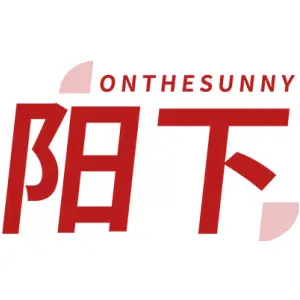 阳下 ONTHESUNNY